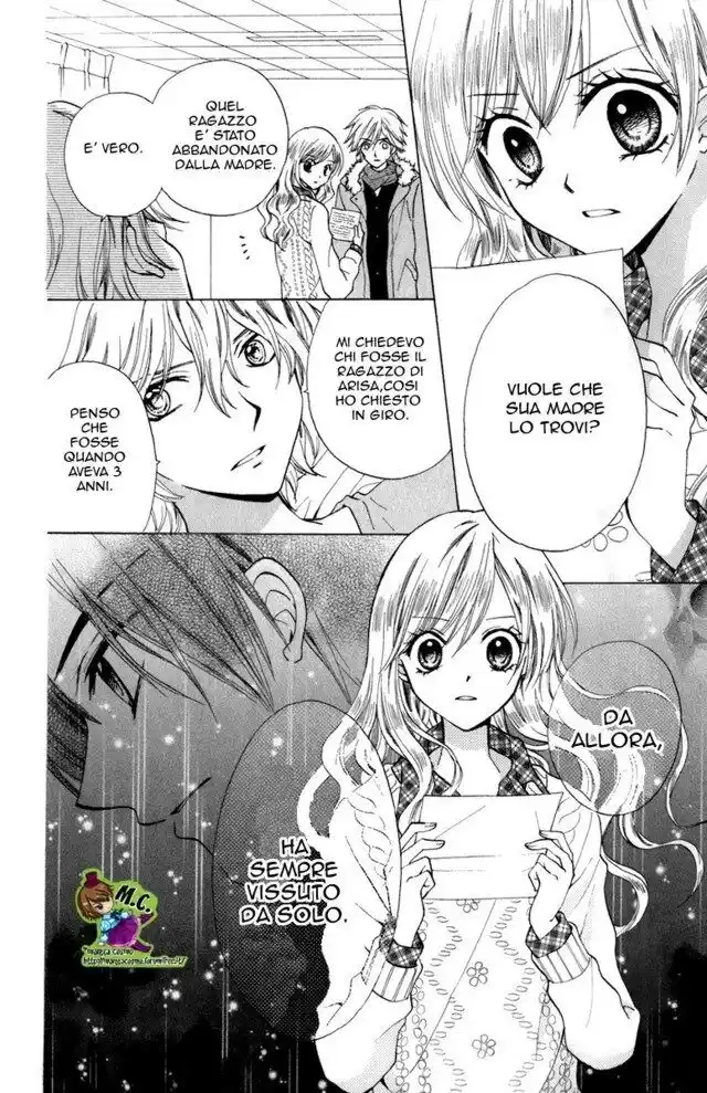 Arisa Capitolo 39 page 15