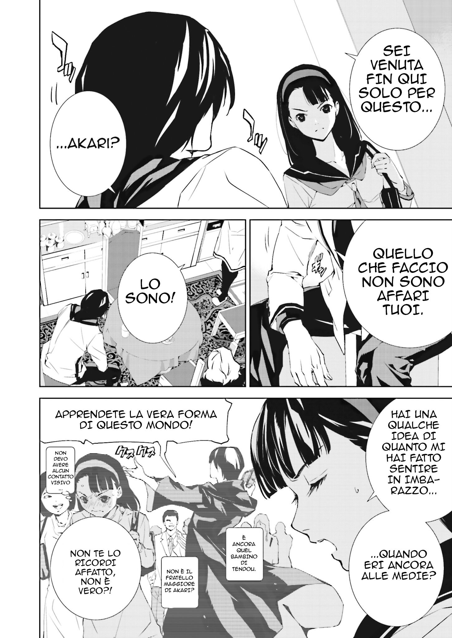 Tendou no Singularity Capitolo 19 page 5