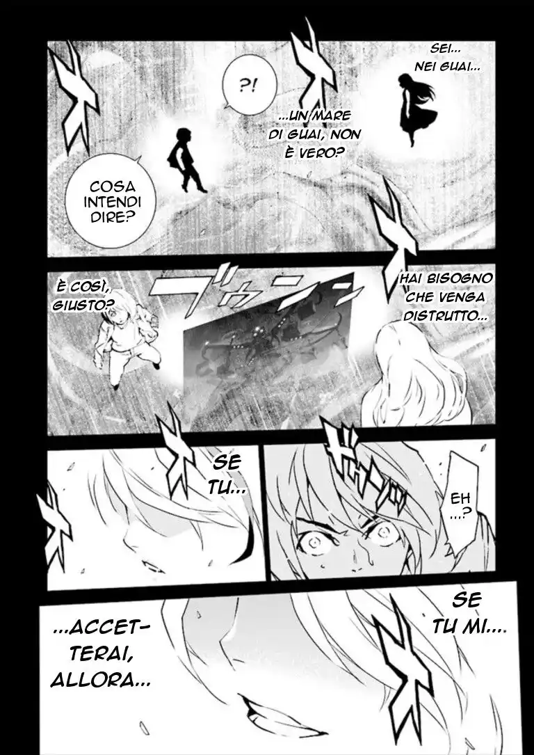 Tendou no Singularity Capitolo 78 page 9