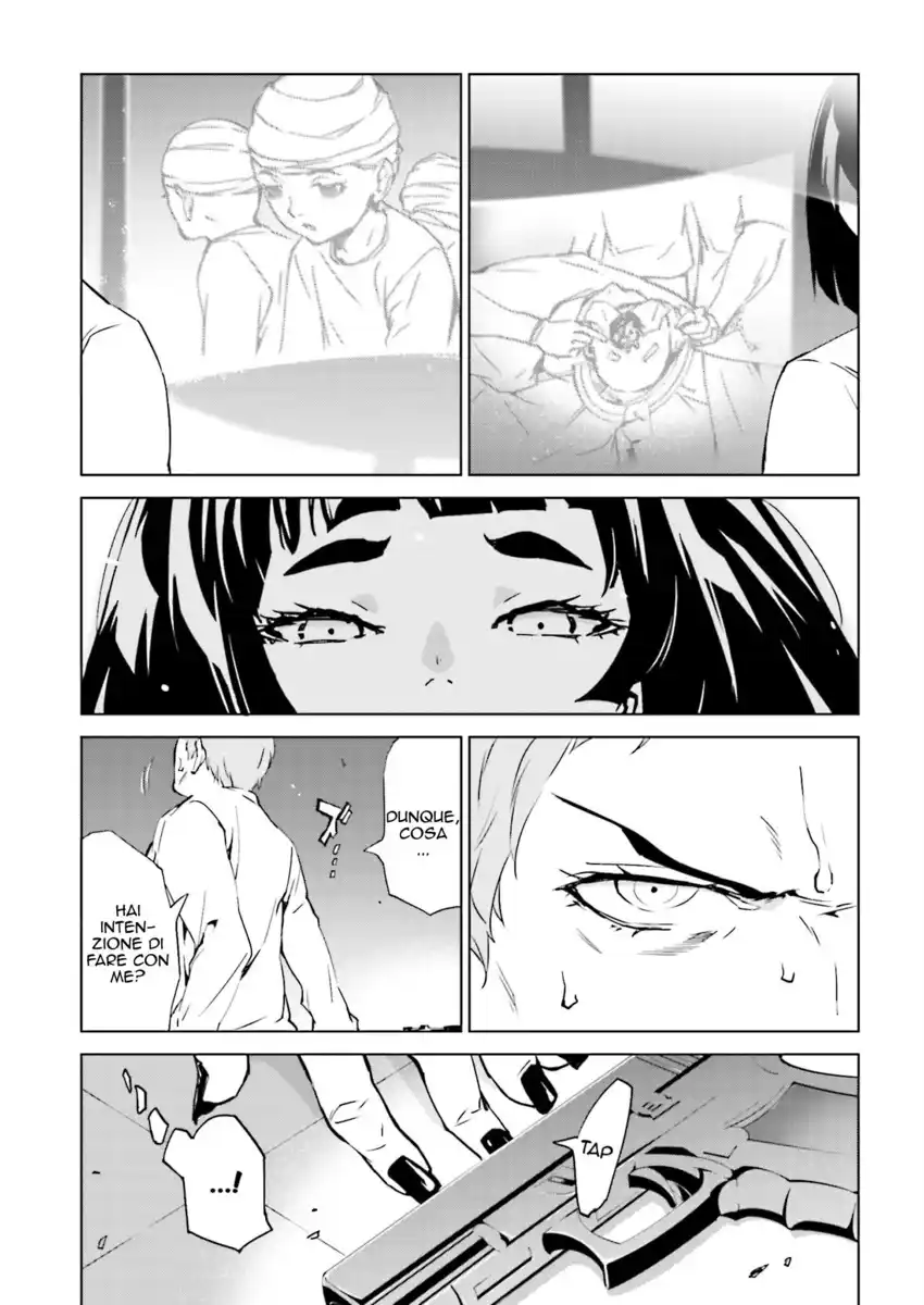 Tendou no Singularity Capitolo 39 page 14