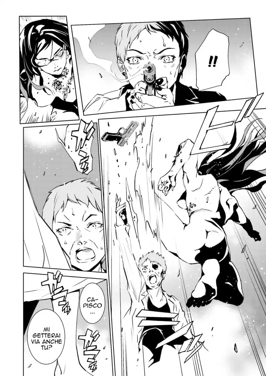 Tendou no Singularity Capitolo 39 page 18