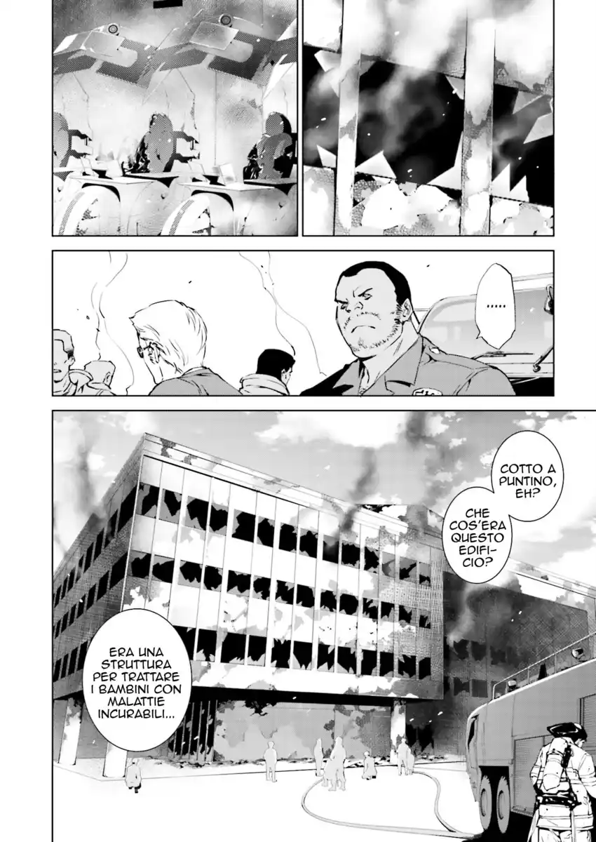 Tendou no Singularity Capitolo 39 page 22