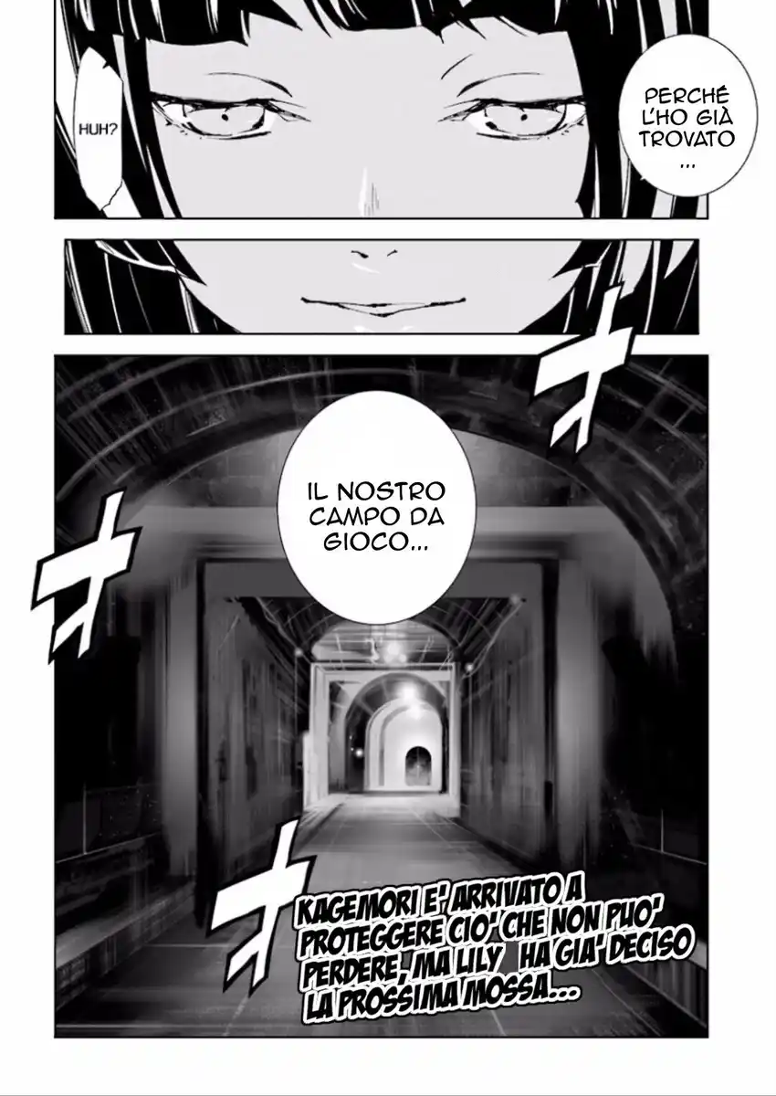 Tendou no Singularity Capitolo 49 page 17