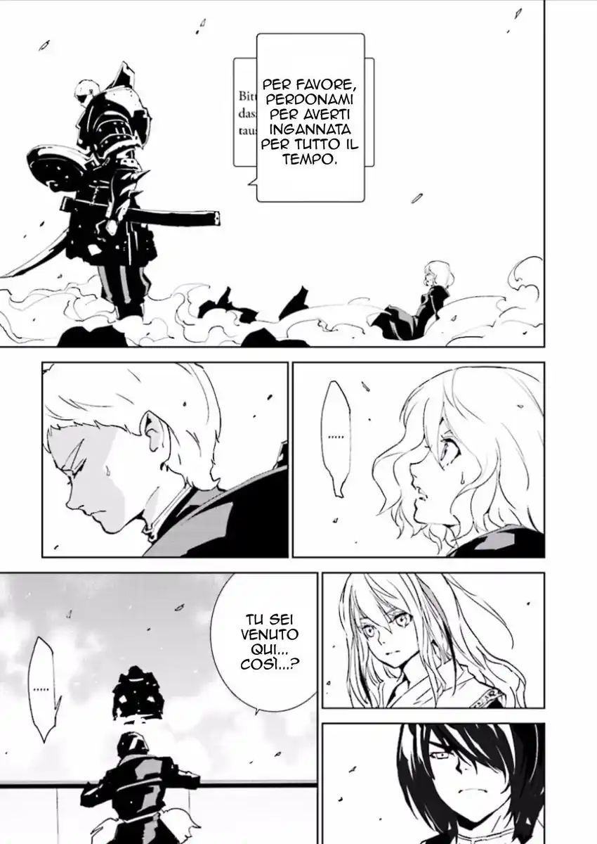 Tendou no Singularity Capitolo 49 page 9