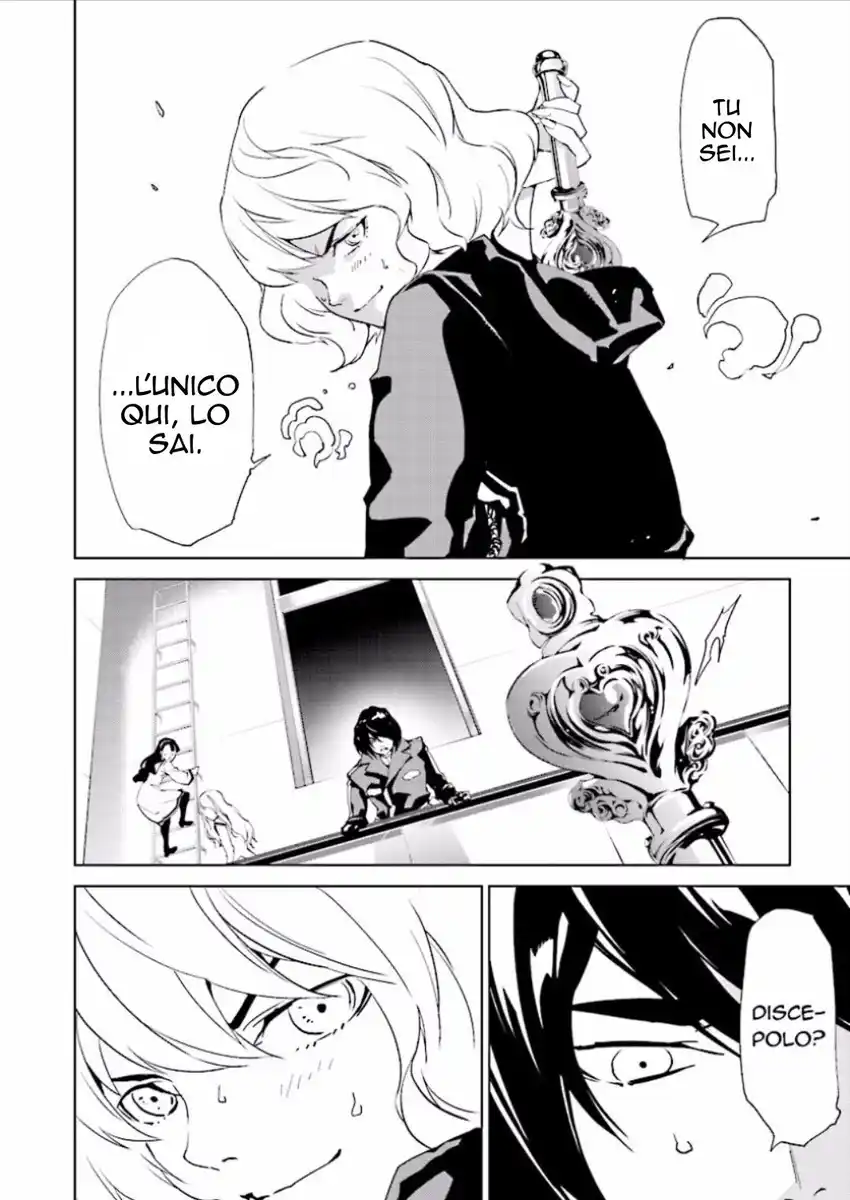 Tendou no Singularity Capitolo 48 page 11