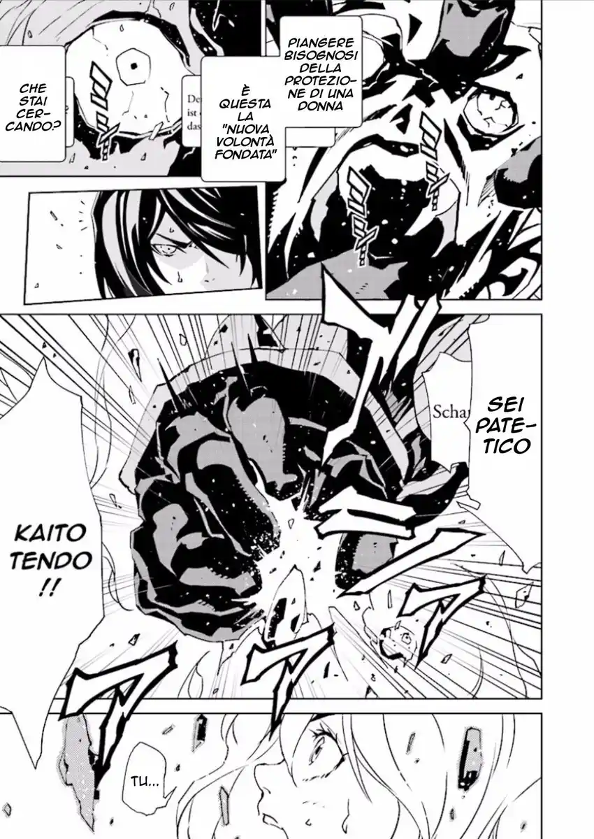 Tendou no Singularity Capitolo 48 page 20