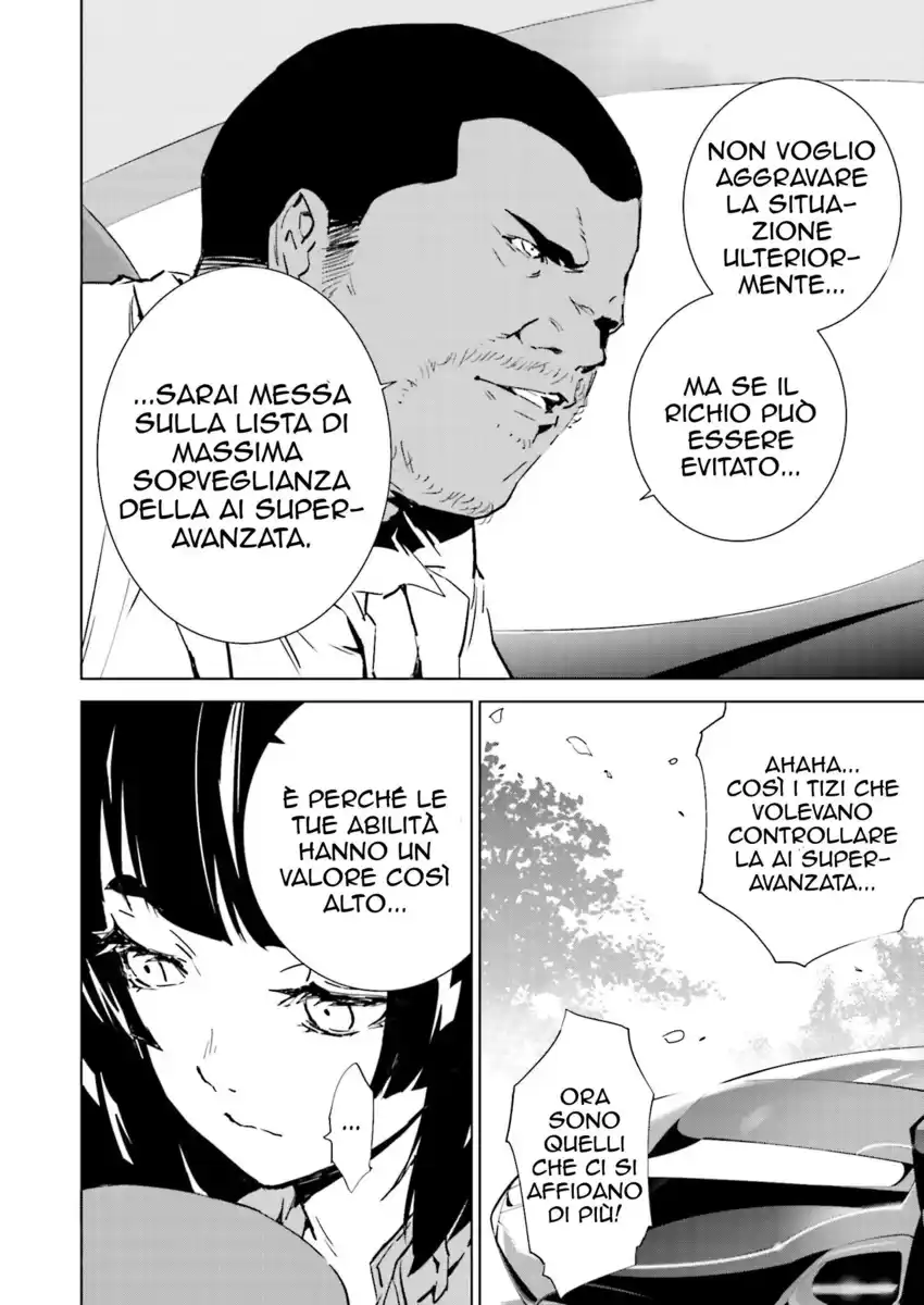 Tendou no Singularity Capitolo 42 page 17