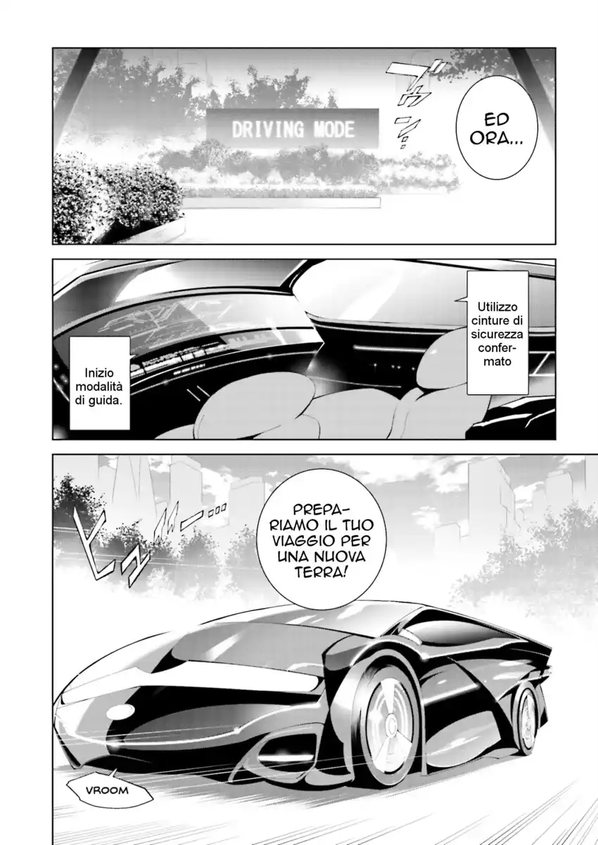 Tendou no Singularity Capitolo 42 page 19