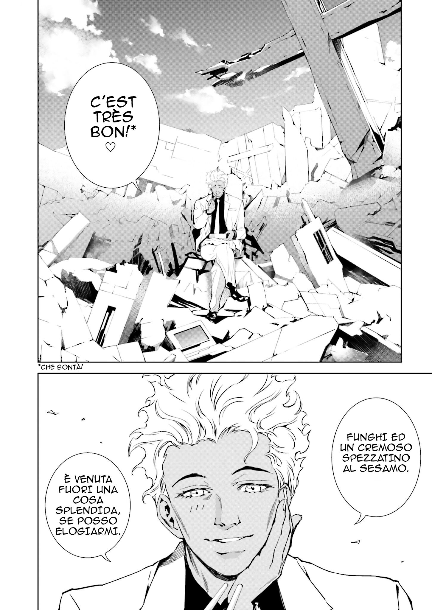 Tendou no Singularity Capitolo 21 page 13