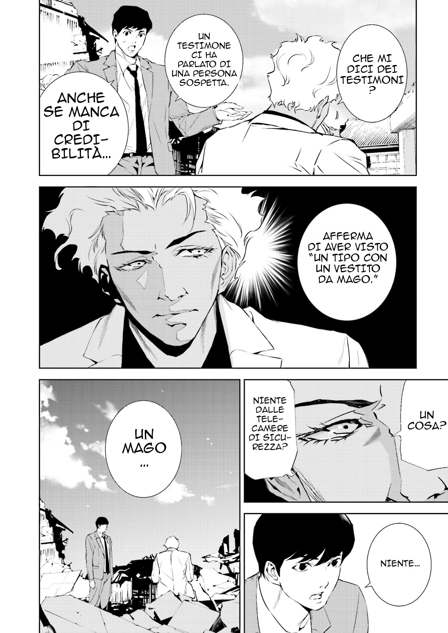 Tendou no Singularity Capitolo 21 page 15