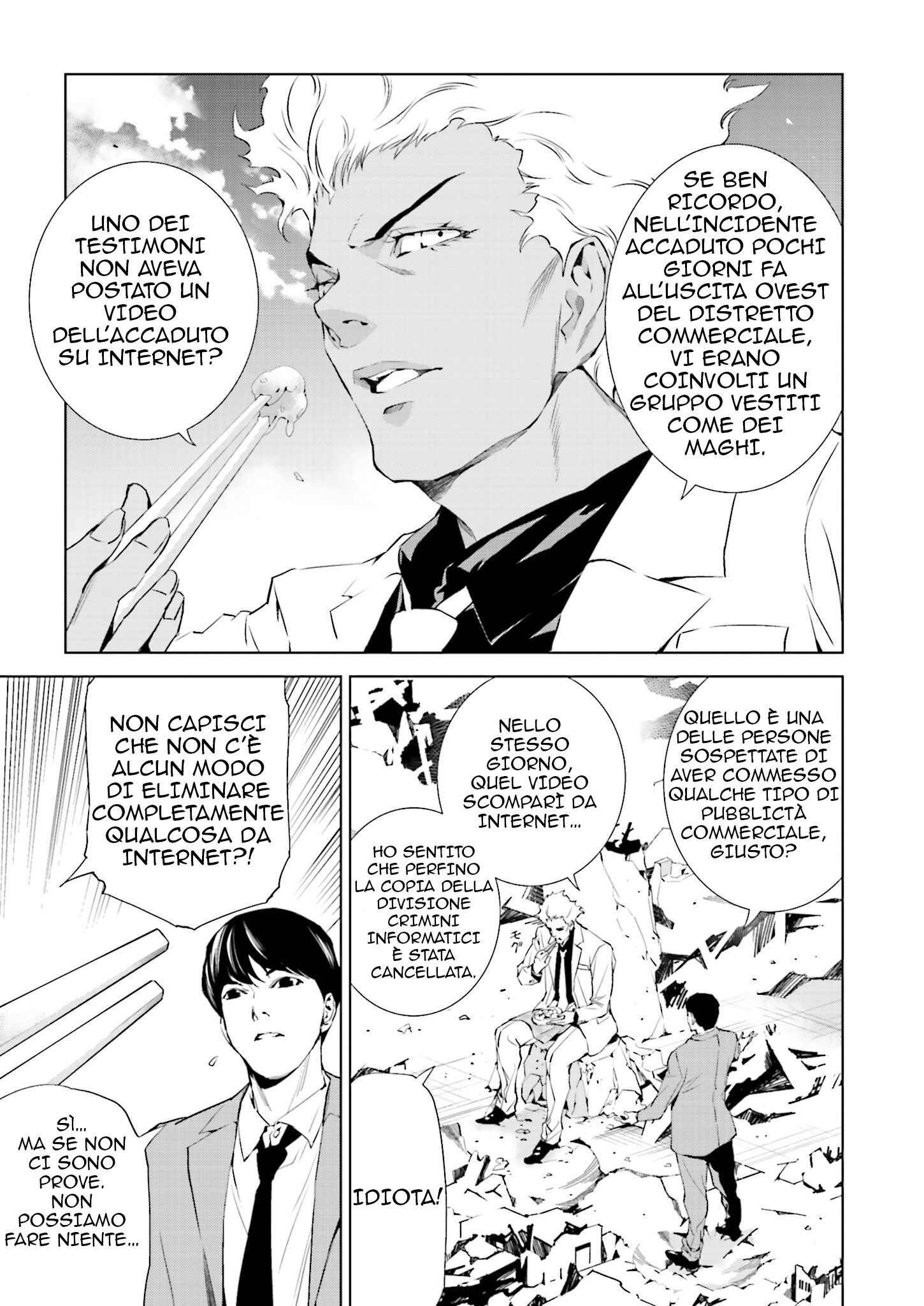 Tendou no Singularity Capitolo 21 page 16