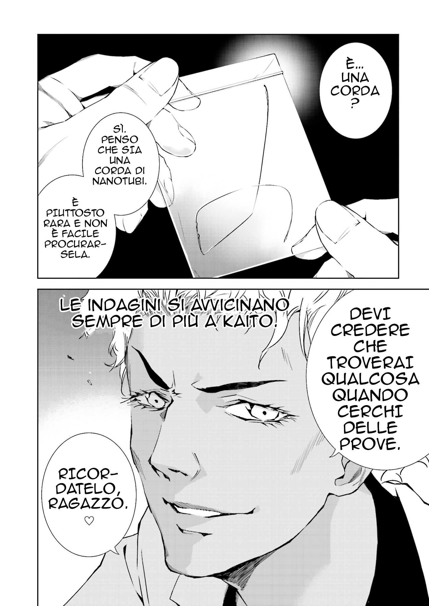 Tendou no Singularity Capitolo 21 page 19