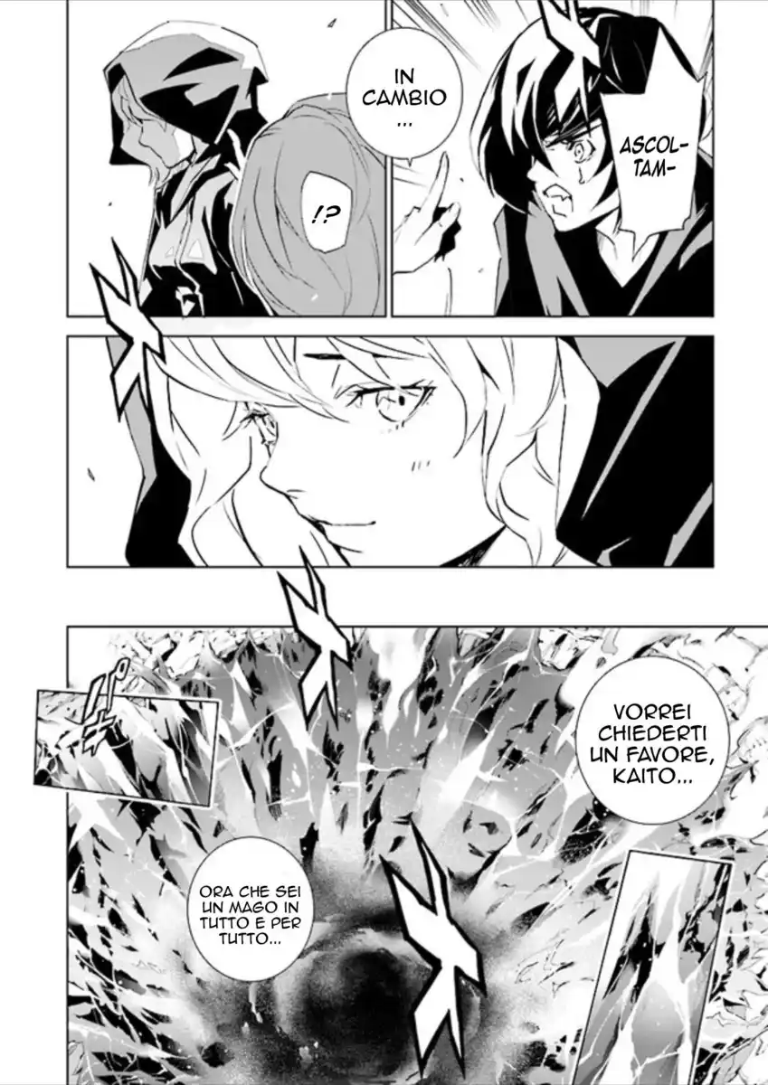 Tendou no Singularity Capitolo 86 page 13