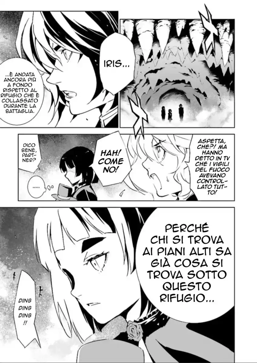 Tendou no Singularity Capitolo 86 page 6