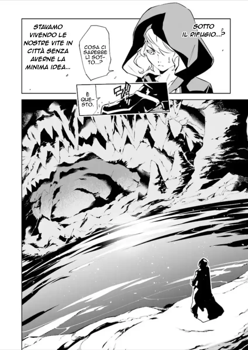 Tendou no Singularity Capitolo 86 page 7