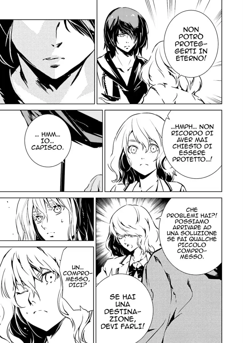 Tendou no Singularity Capitolo 06 page 10