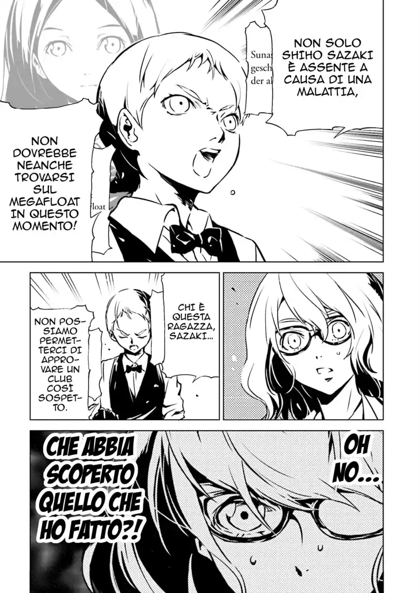 Tendou no Singularity Capitolo 06 page 24