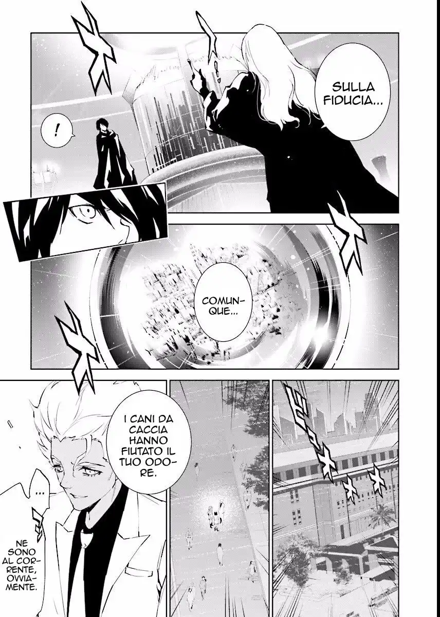 Tendou no Singularity Capitolo 68 page 4