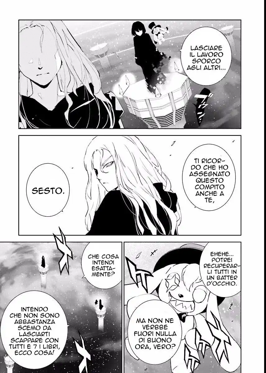 Tendou no Singularity Capitolo 68 page 6