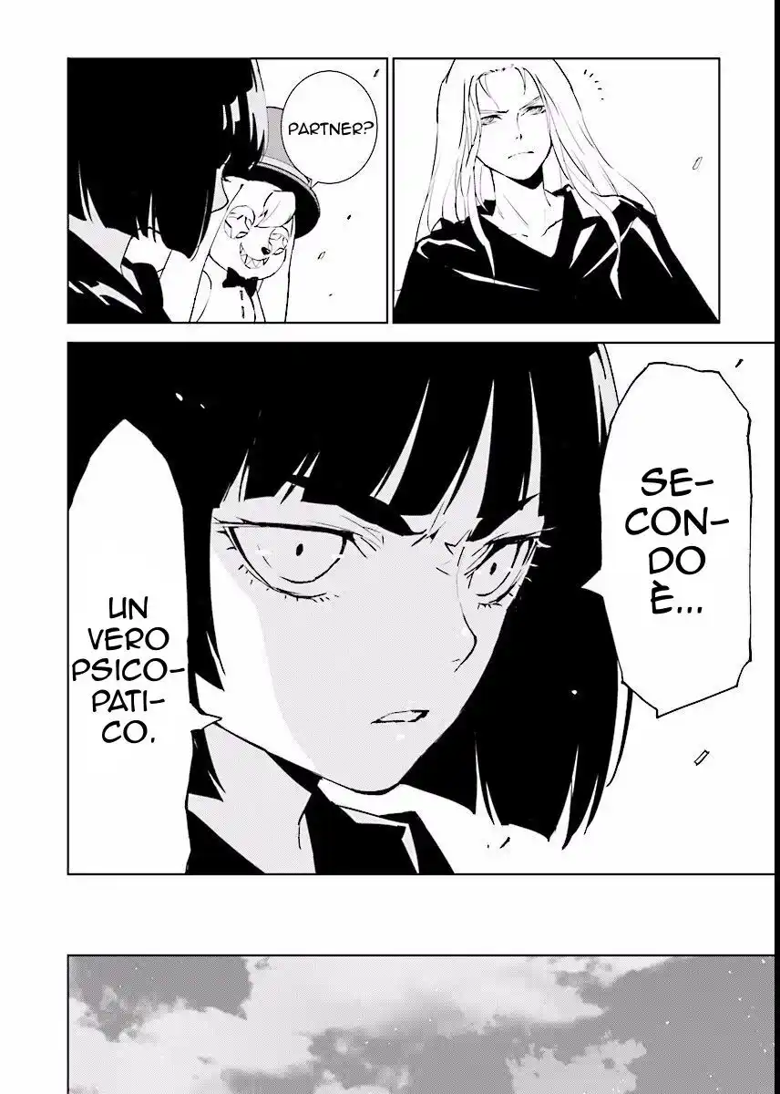 Tendou no Singularity Capitolo 68 page 9