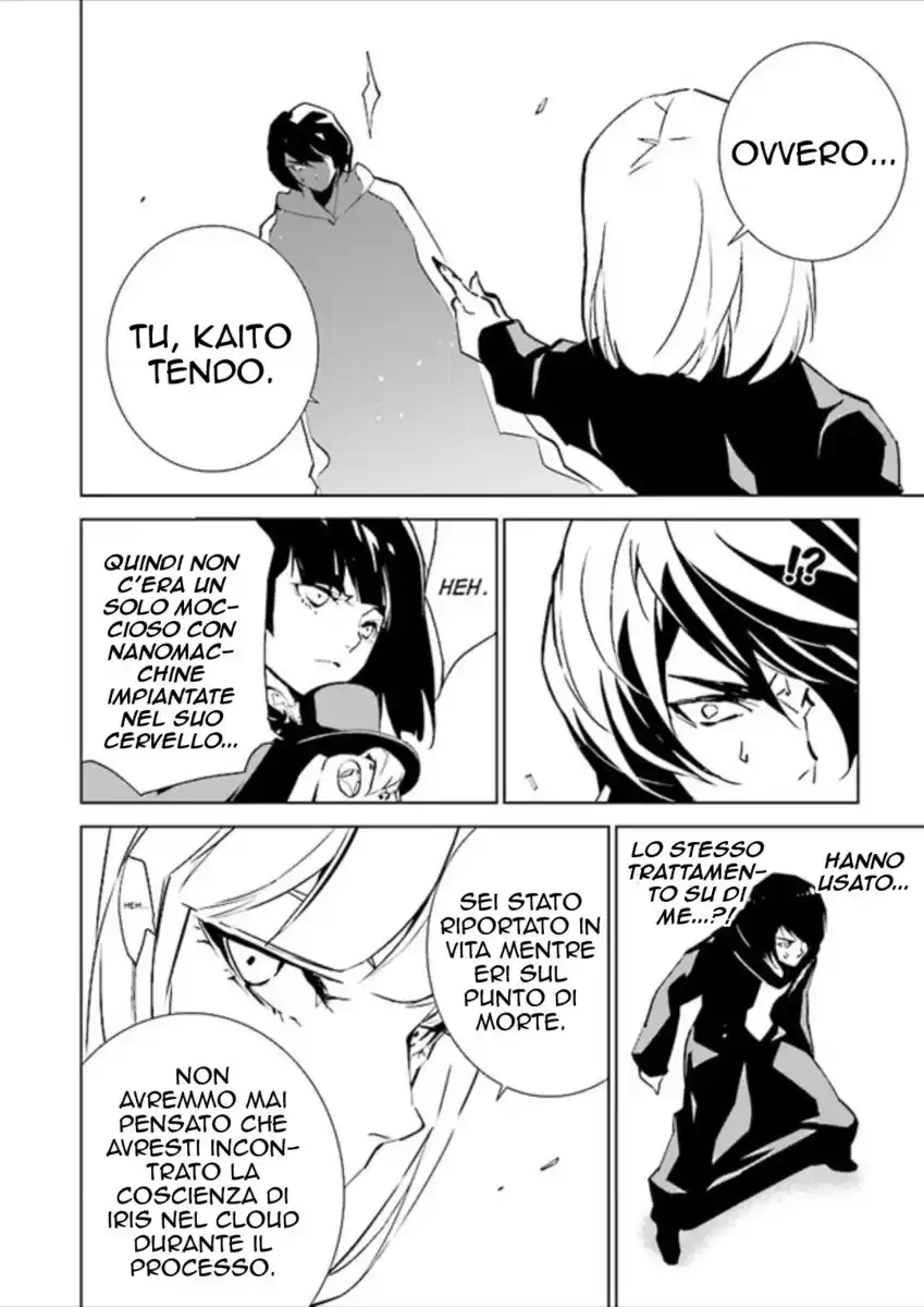 Tendou no Singularity Capitolo 87 page 13