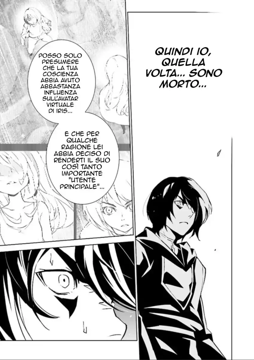 Tendou no Singularity Capitolo 87 page 14