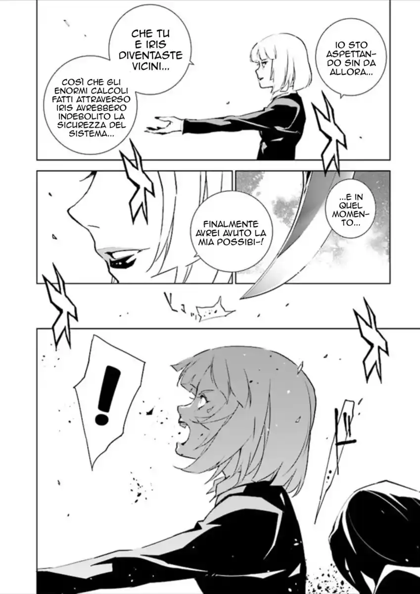 Tendou no Singularity Capitolo 87 page 15