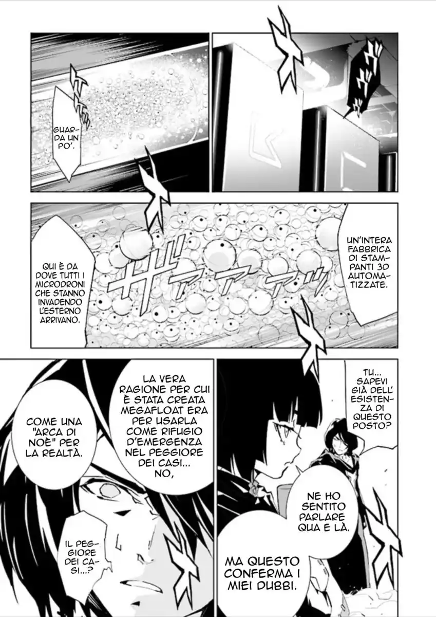 Tendou no Singularity Capitolo 87 page 4