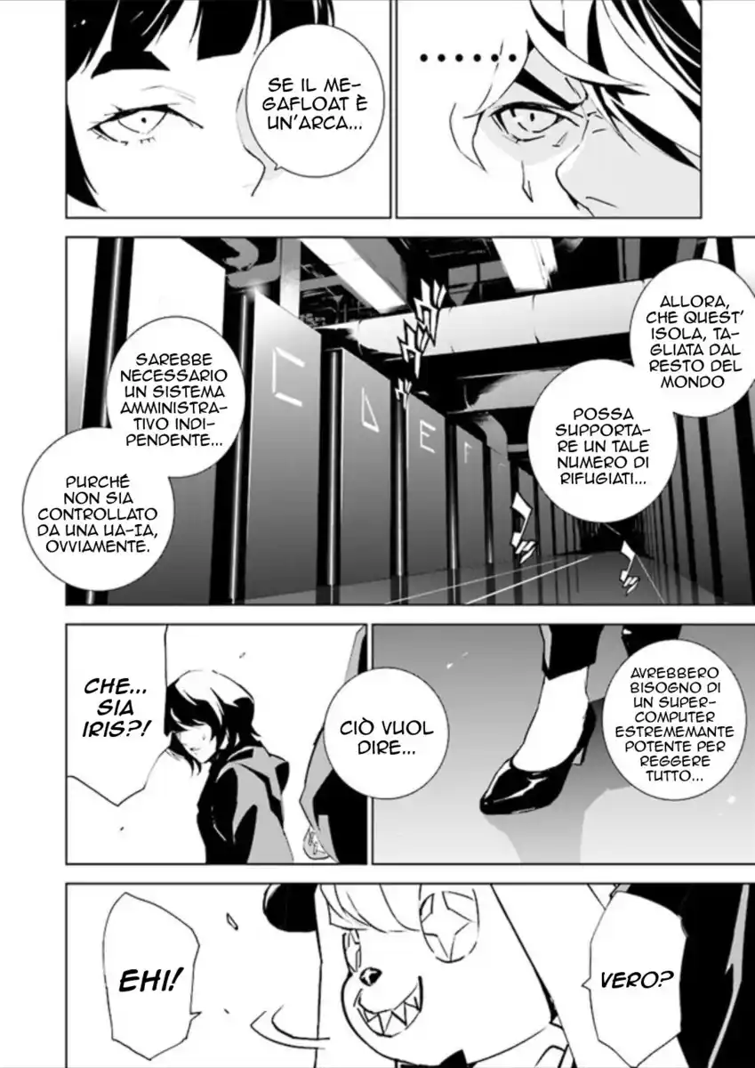 Tendou no Singularity Capitolo 87 page 7