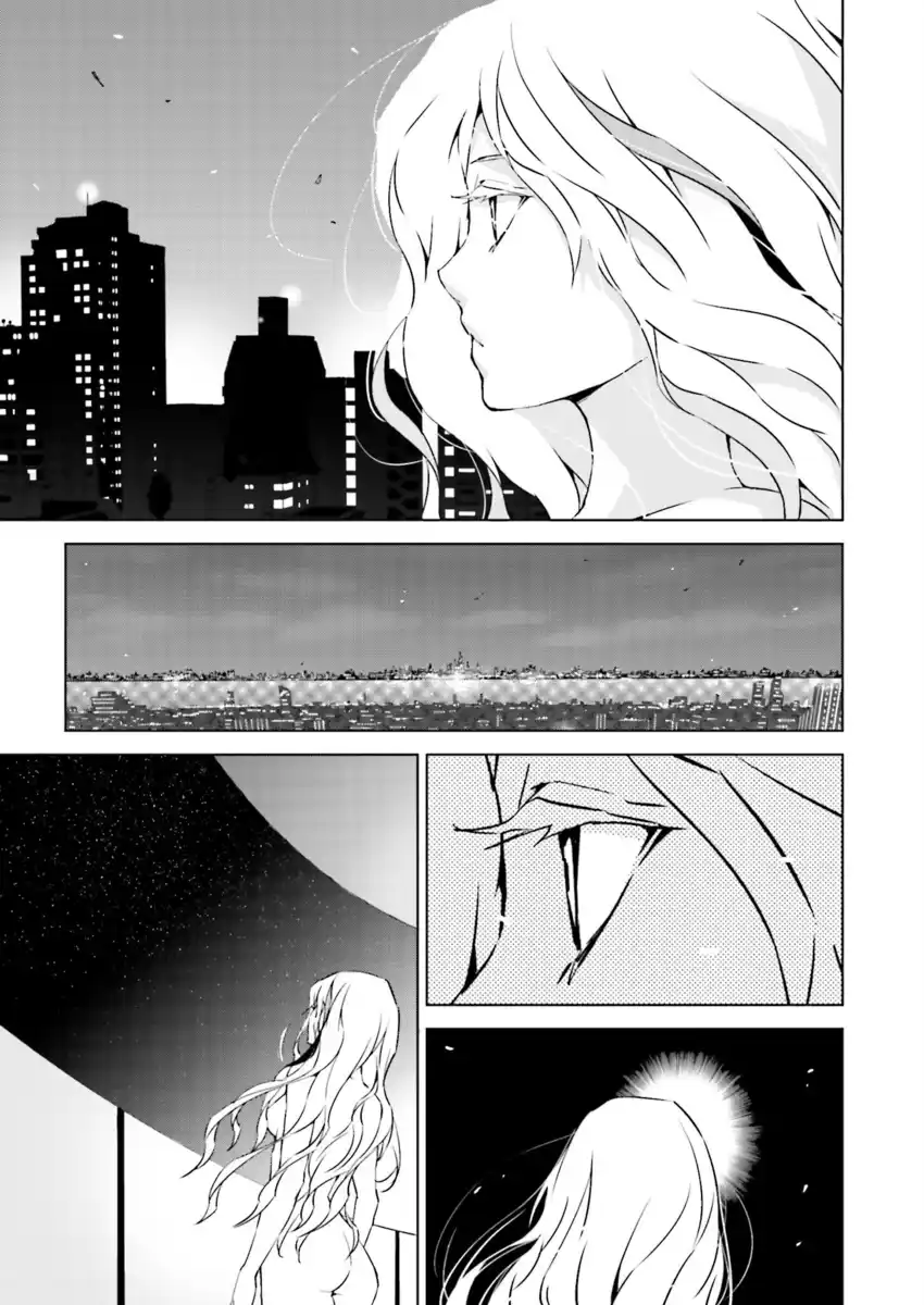 Tendou no Singularity Capitolo 16 page 12