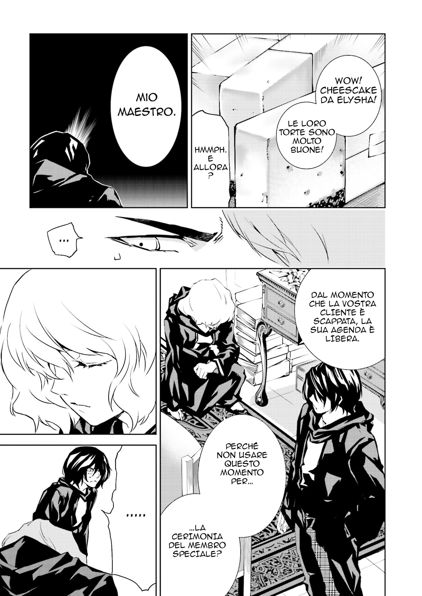 Tendou no Singularity Capitolo 25 page 18