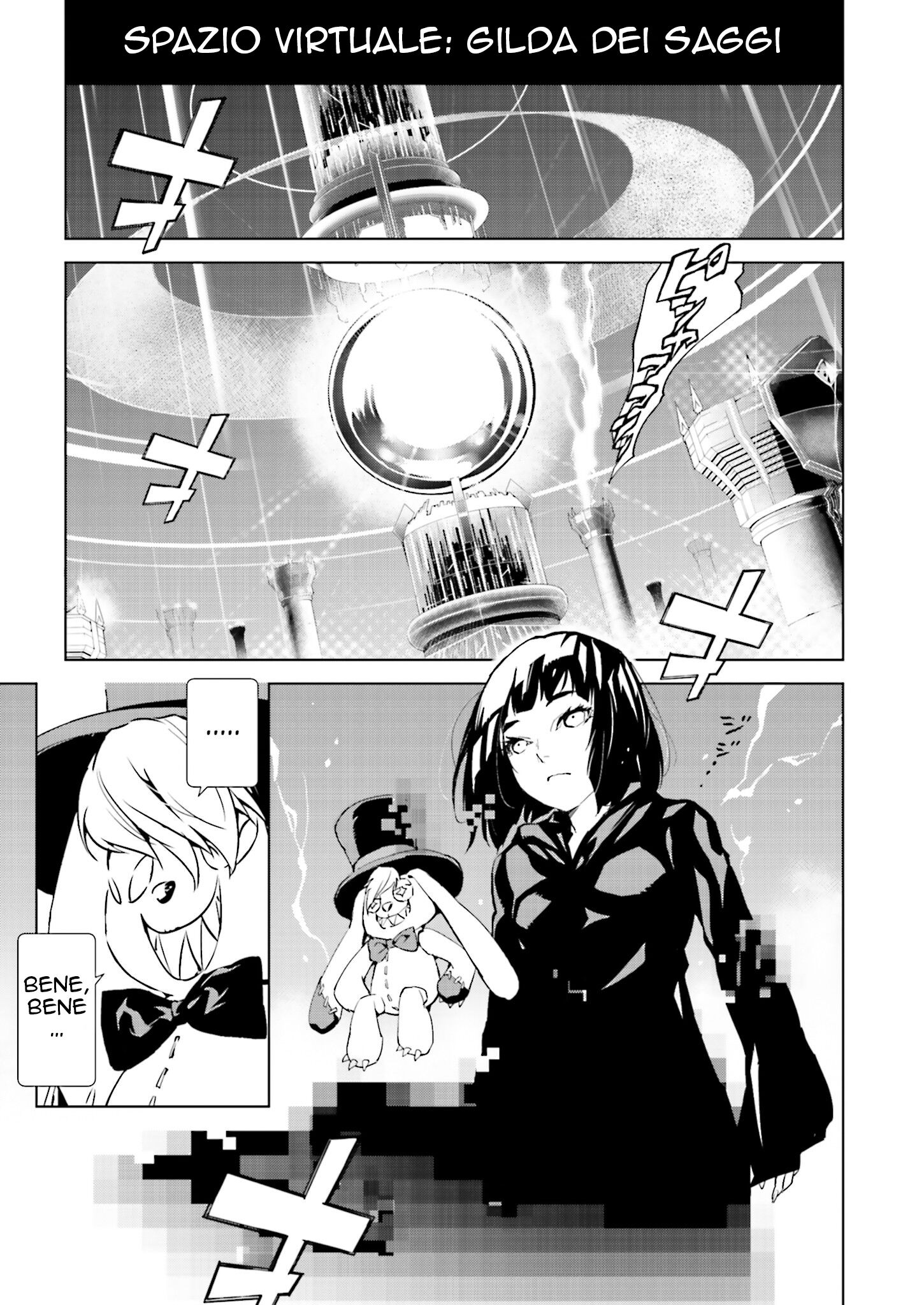 Tendou no Singularity Capitolo 25 page 2