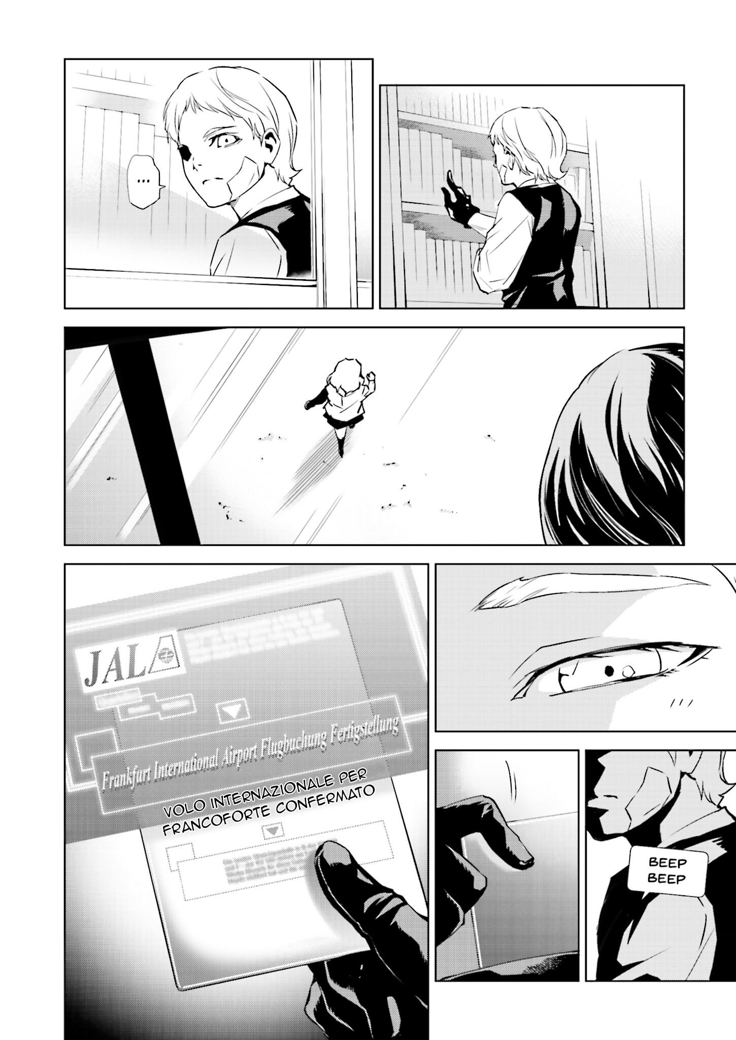 Tendou no Singularity Capitolo 23 page 9