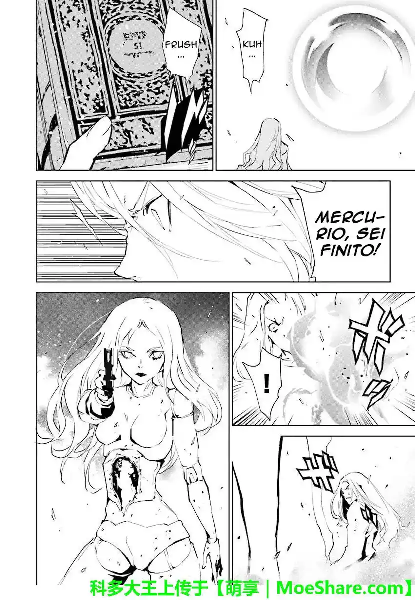 Tendou no Singularity Capitolo 89 page 21