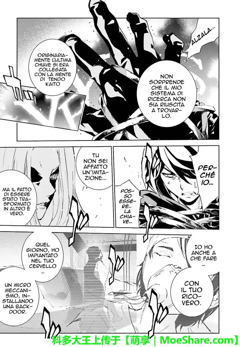 Tendou no Singularity Capitolo 89 page 8