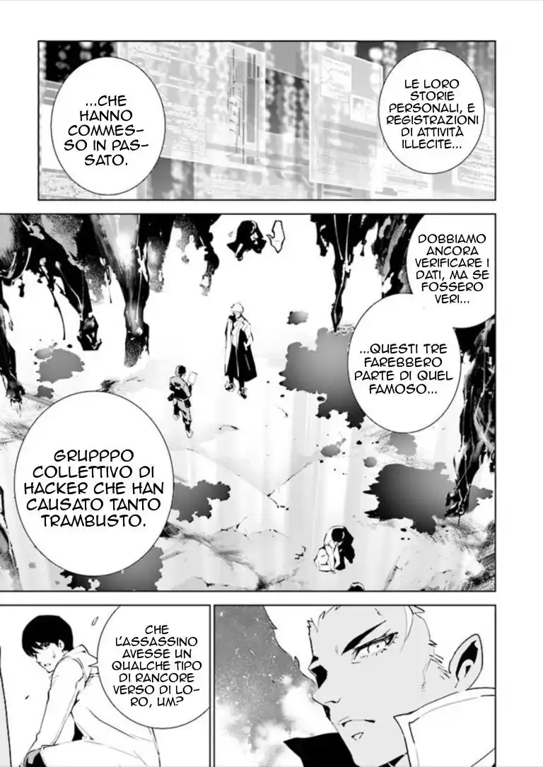 Tendou no Singularity Capitolo 71 page 6