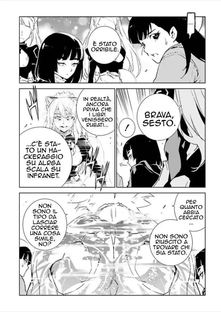 Tendou no Singularity Capitolo 72 page 11