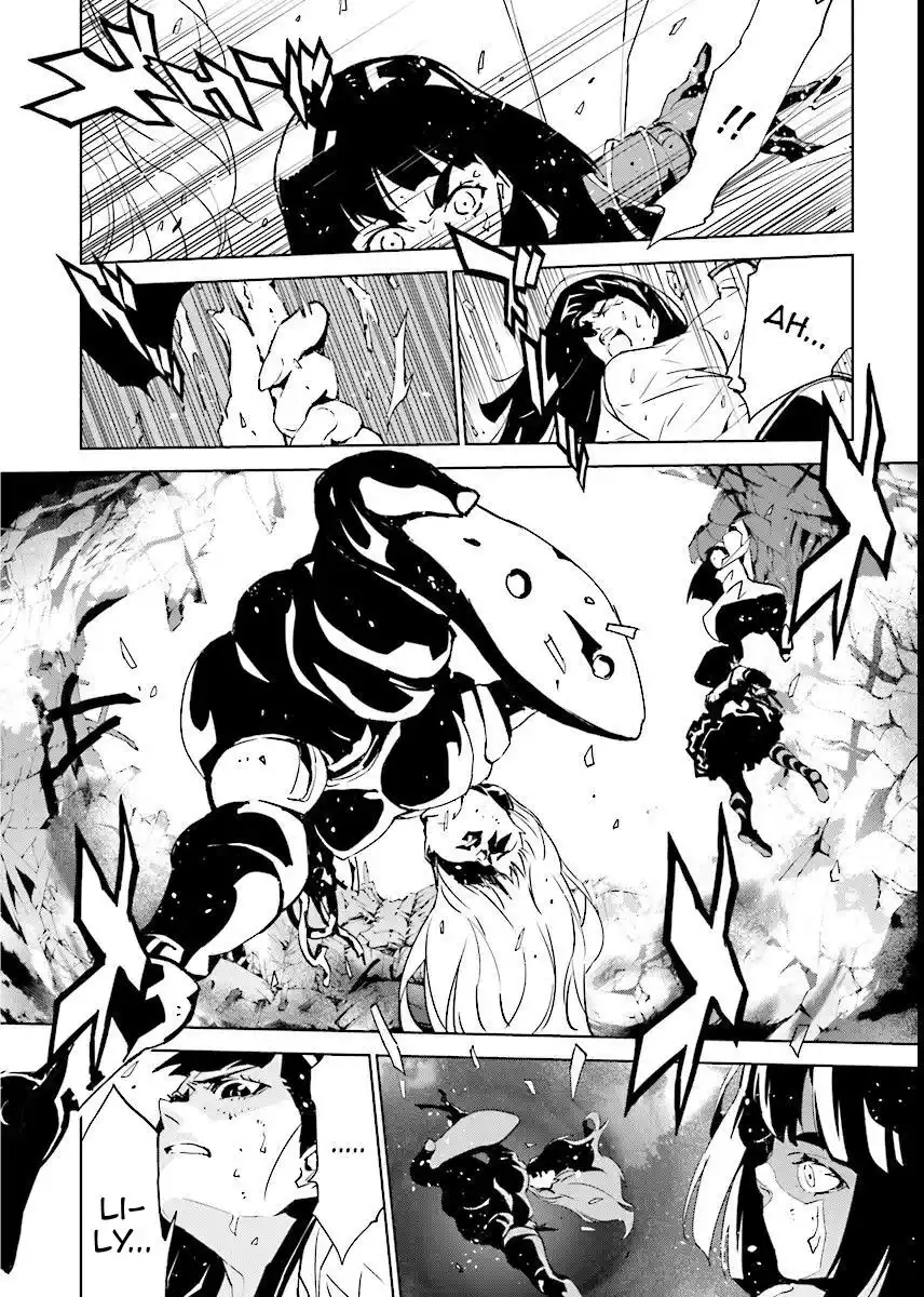 Tendou no Singularity Capitolo 58 page 13