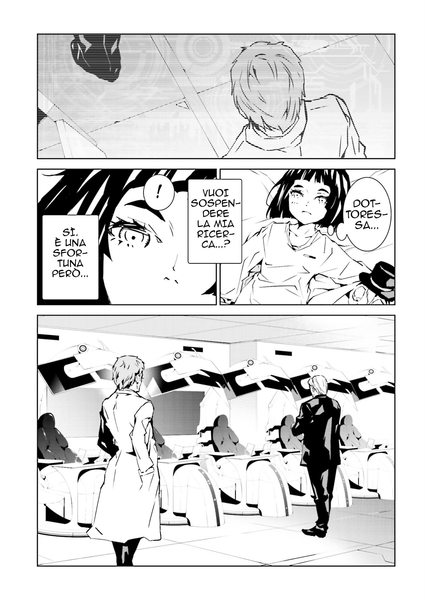 Tendou no Singularity Capitolo 38 page 17