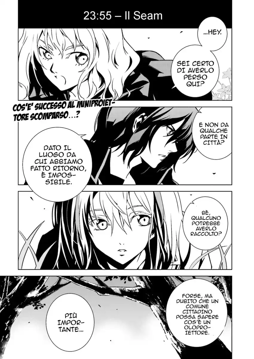 Tendou no Singularity Capitolo 04 page 2