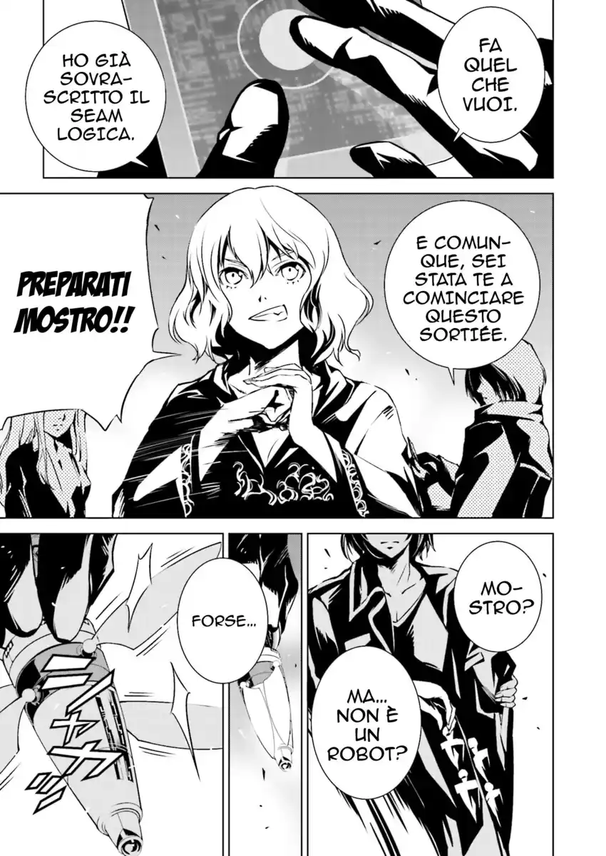 Tendou no Singularity Capitolo 04 page 8