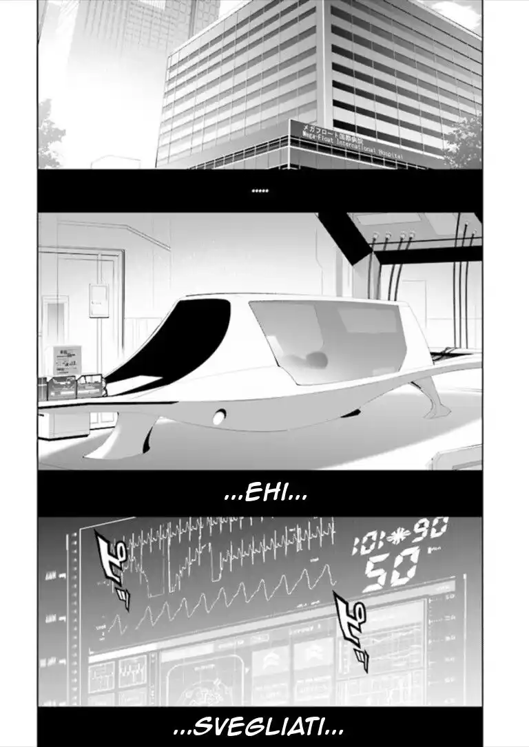 Tendou no Singularity Capitolo 82 page 14