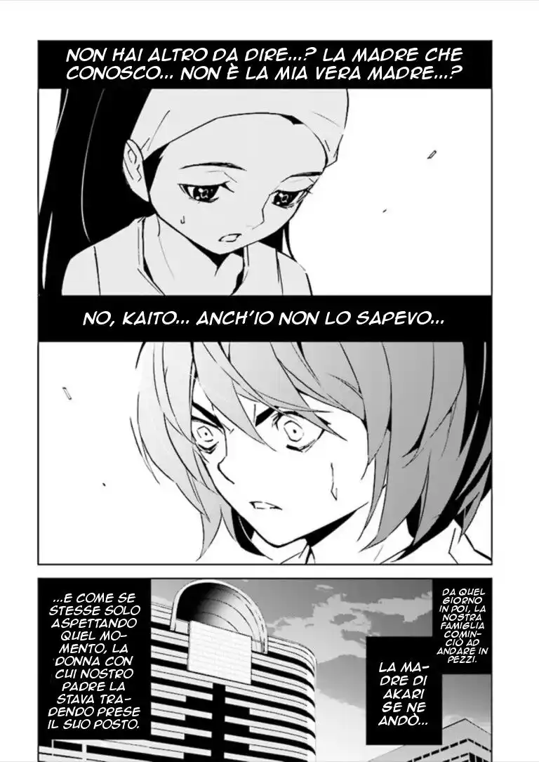 Tendou no Singularity Capitolo 82 page 4