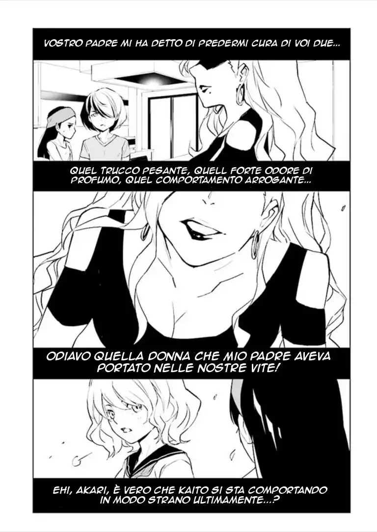 Tendou no Singularity Capitolo 82 page 5