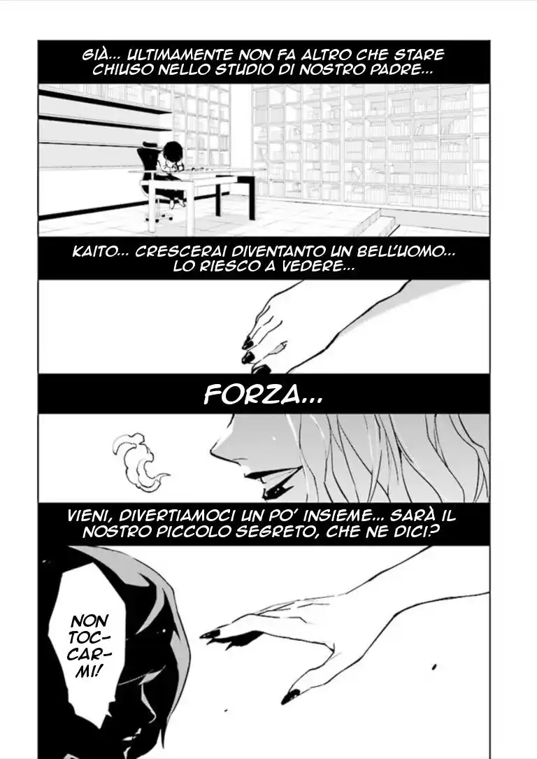 Tendou no Singularity Capitolo 82 page 6