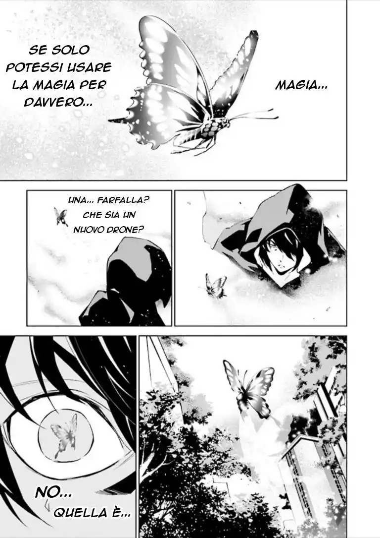 Tendou no Singularity Capitolo 84 page 11