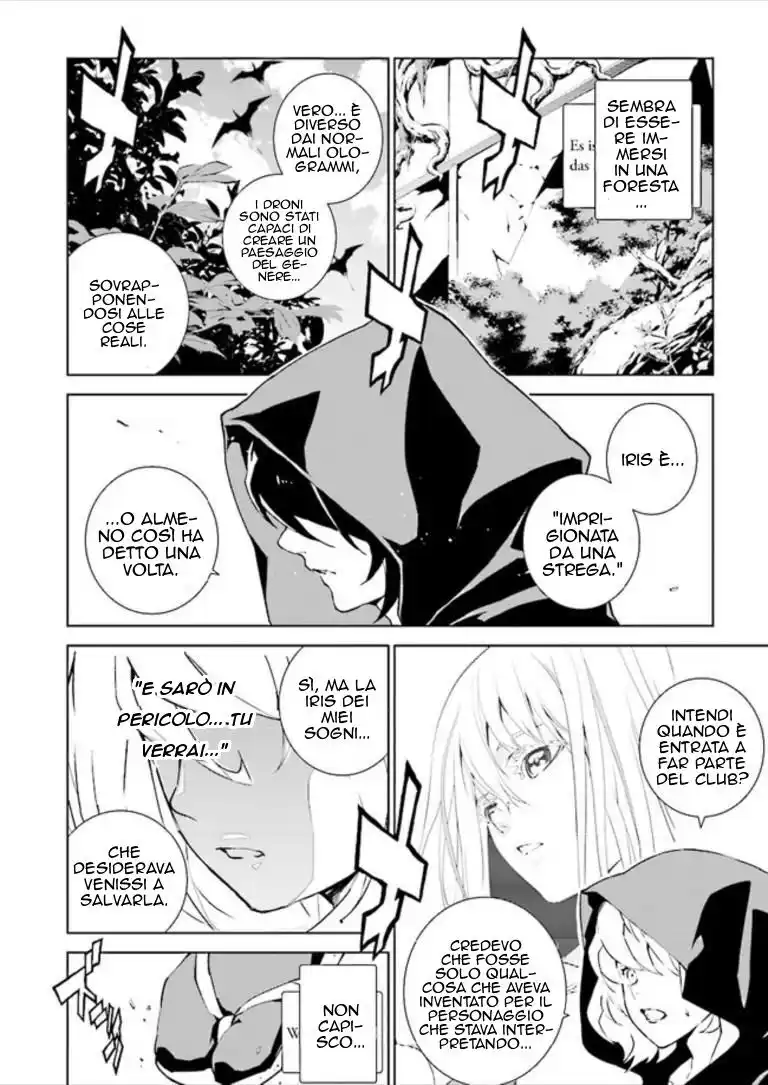 Tendou no Singularity Capitolo 84 page 4