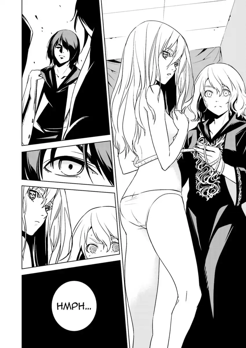 Tendou no Singularity Capitolo 02 page 13