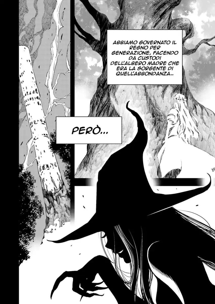 Tendou no Singularity Capitolo 02 page 19