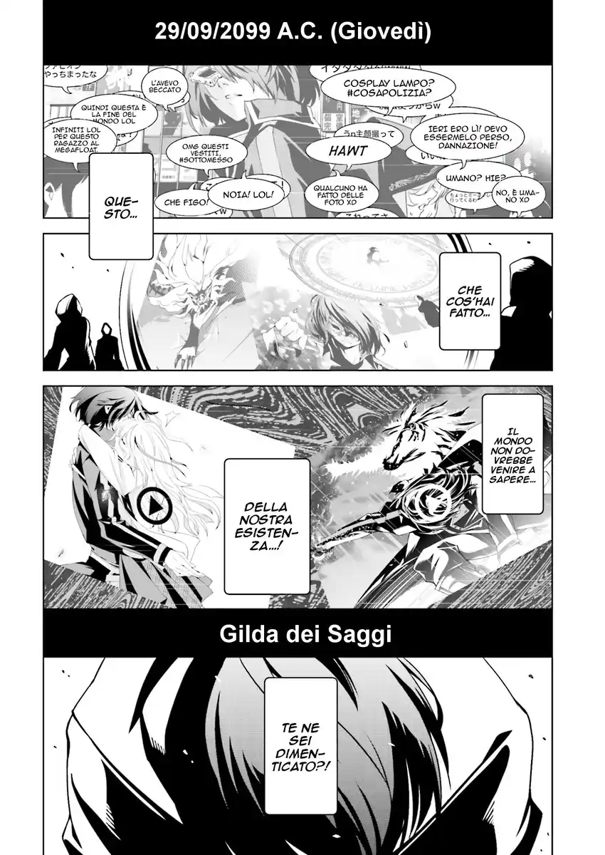 Tendou no Singularity Capitolo 02 page 2